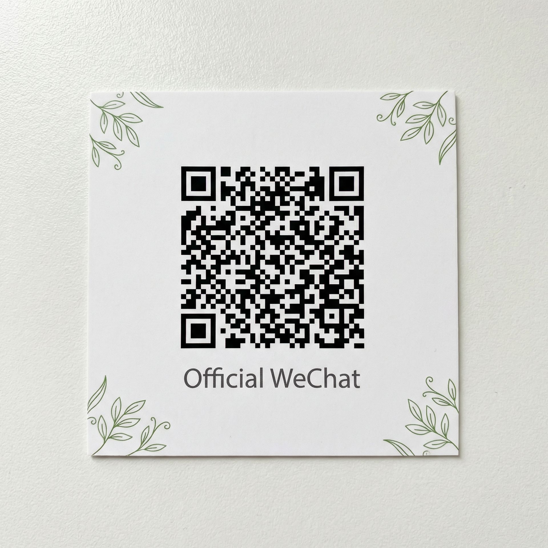 麻豆传媒植物视频公众号二维码